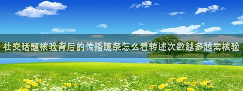 911爆料资讯大全