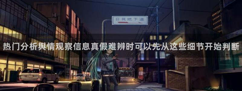 911吃瓜热搜榜