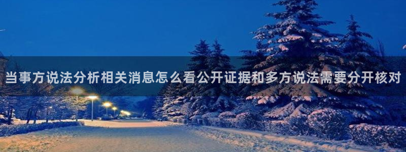 911爆料网络热搜