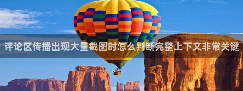 911吃瓜最新事件资讯