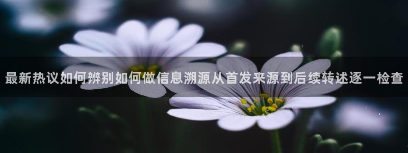 911吃瓜最新