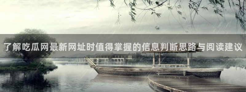 热门事件动态