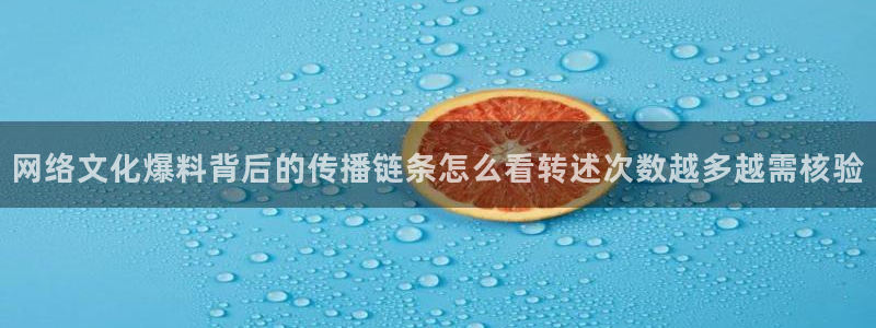 今日热点榜