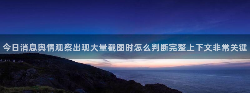 吃瓜爆料网站