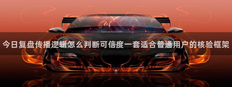 热门资讯大全