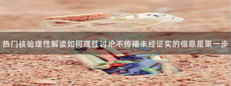 911吃瓜热点大全