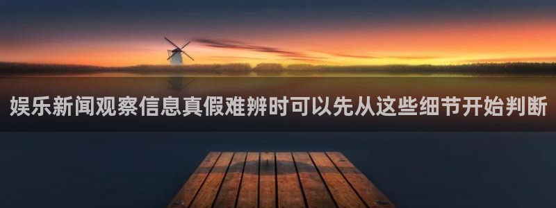 最新吃瓜爆料