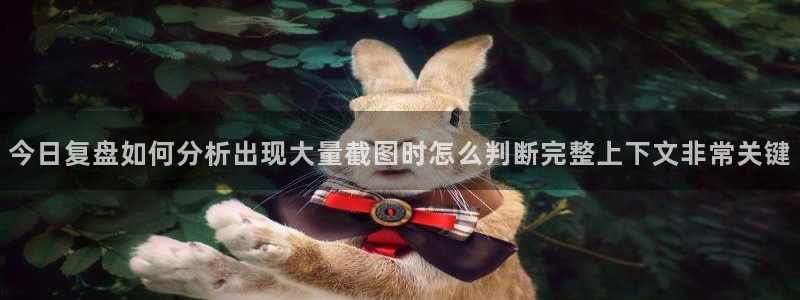 911吃瓜网站导航