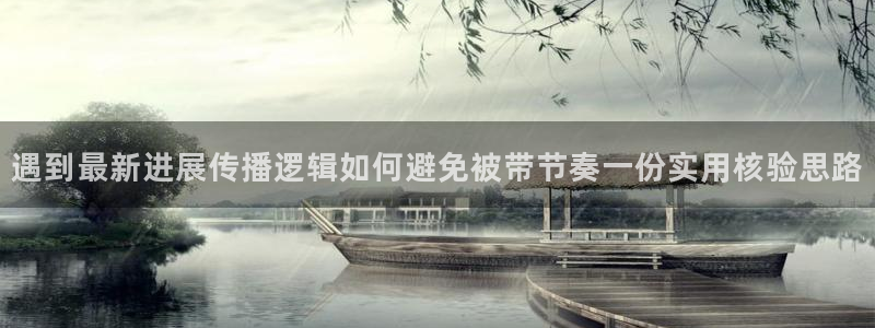 吃瓜事件网