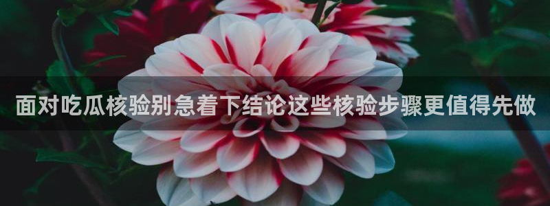 今日热门事件
