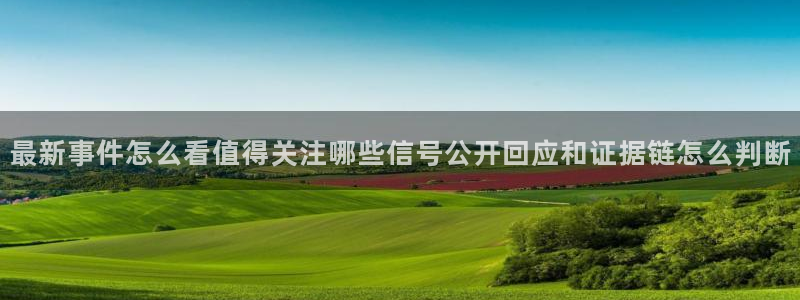 热门资讯大全