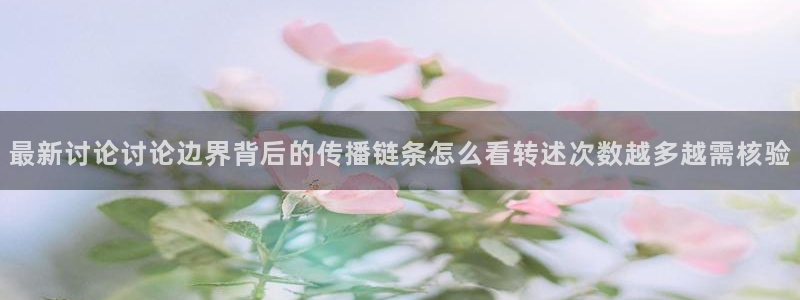 911吃瓜网页导航